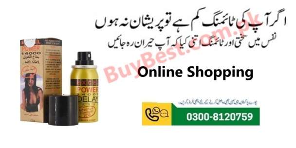 Excel Power 14000 Delay Spray in Islamabad  # 03243887668 Onlien Shop