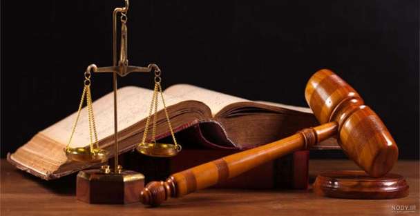 💼 Professional Legal Consultant for Iranian Civil & Criminal Law