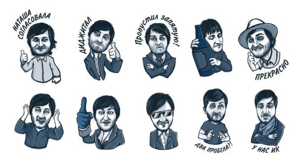 Set of stickers for Telegram messenger (30+ Stickers)