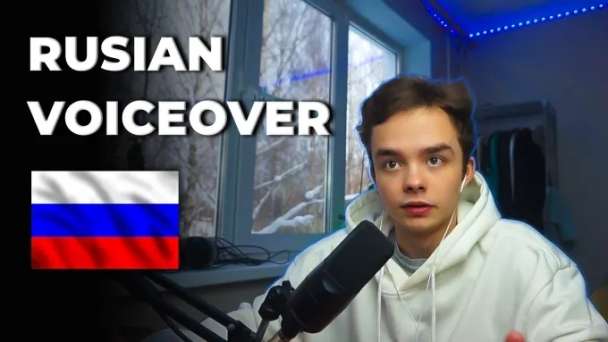 I will professionally voice your text in russian