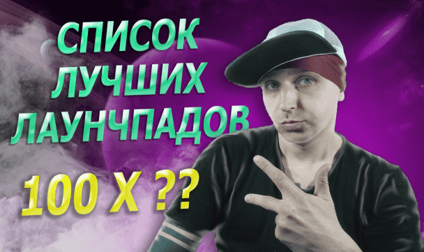Blogger. Cool video, attract investments and audience..