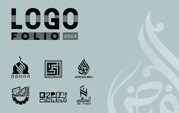 A professional logo design that reflects the identity of your brand - in a distinctive artistic style
