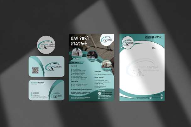 I will provide creative logo and complete branding