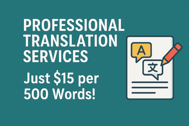 Translation English to Persian