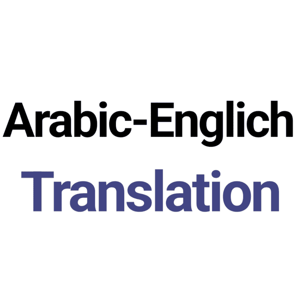 Professional English to Arabic Translation