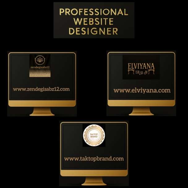Create a Stylish and Fully Functional Website for You
