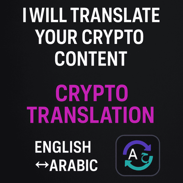 Professional Arabic-English Crypto Translation Services