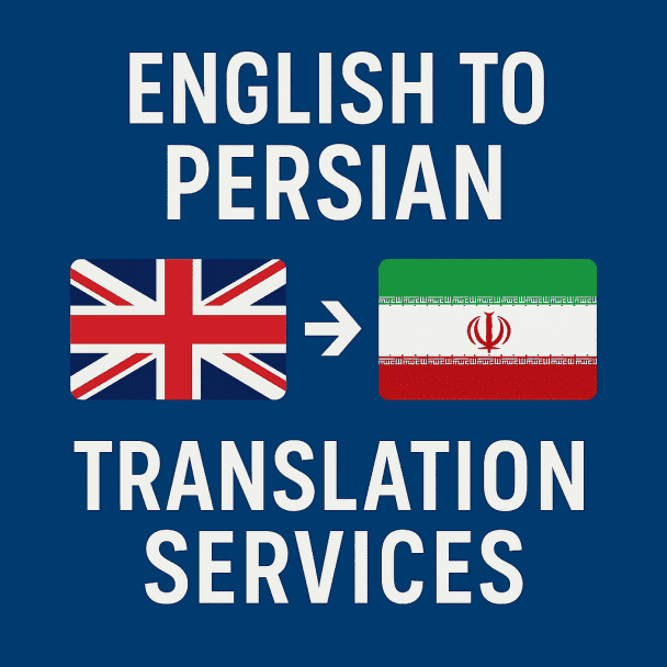 Native Persian Translator – 1-Day Delivery | Blogs, Articles, Docs