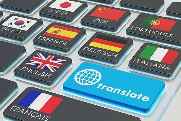 I'M TRANSLATING BETWEEN ENGLISH AND GERMAN