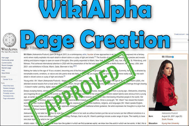 I will create a verified WikiAlpha page for you or your business