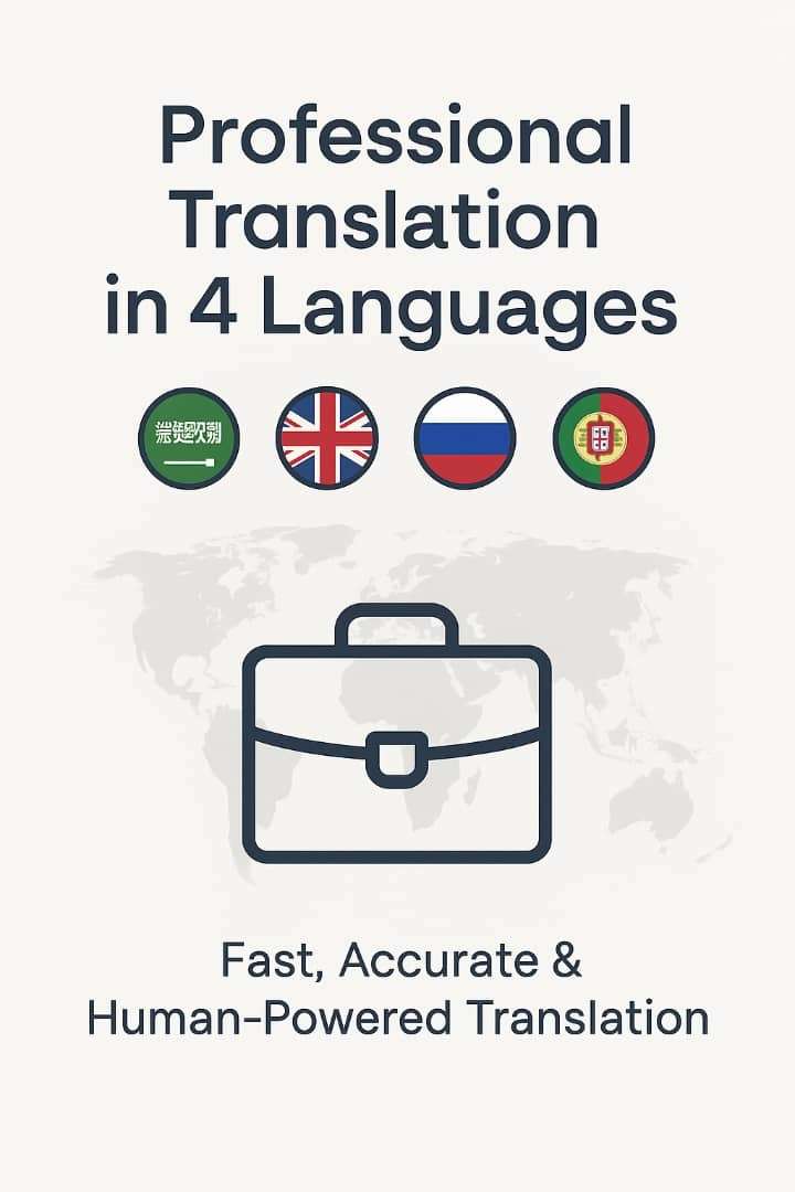 I will provide professional translation between Arabic, English, Russian, and Portuguese