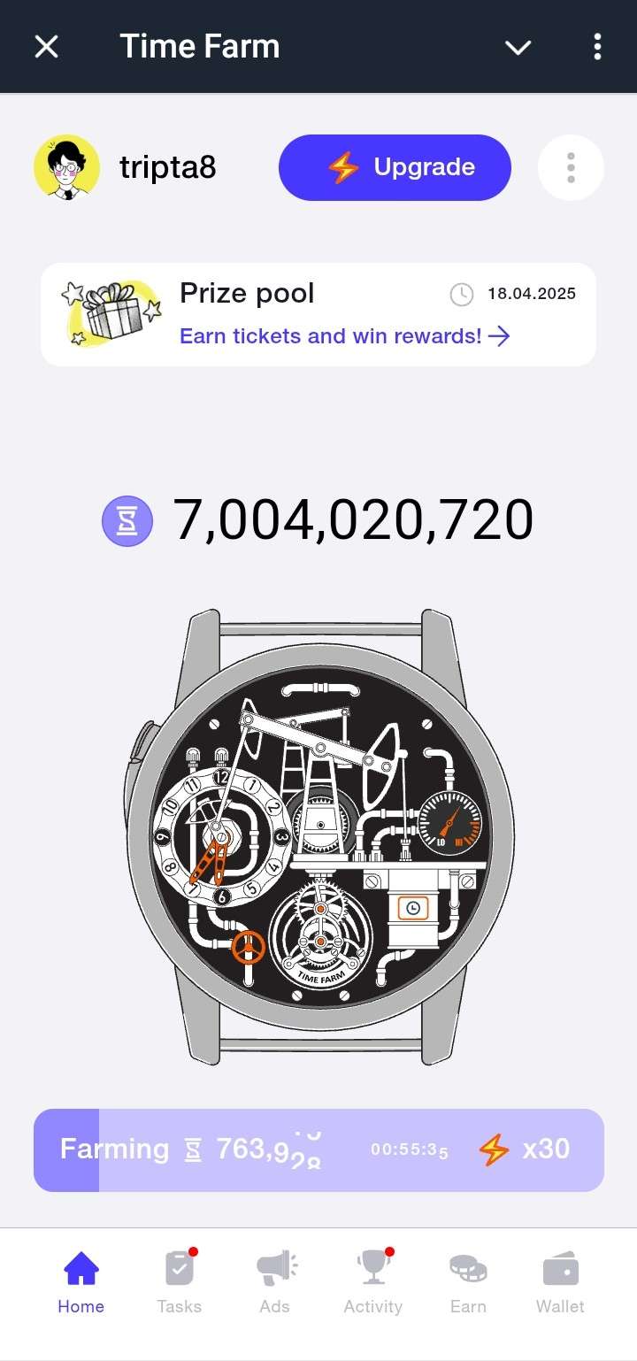 Second token sell