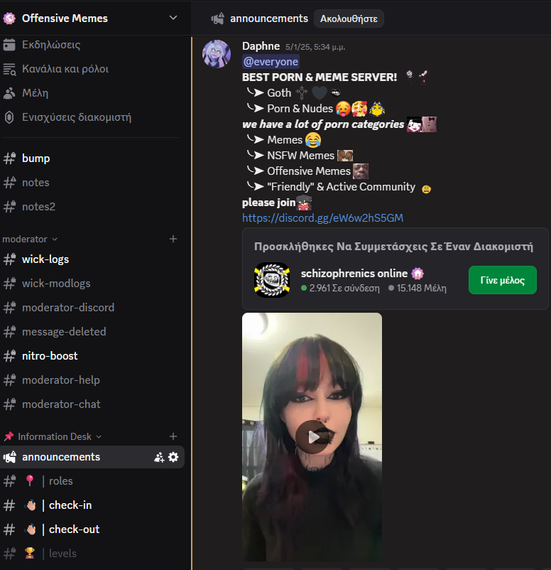 I will promote your post to 50k real members in an active Discord server