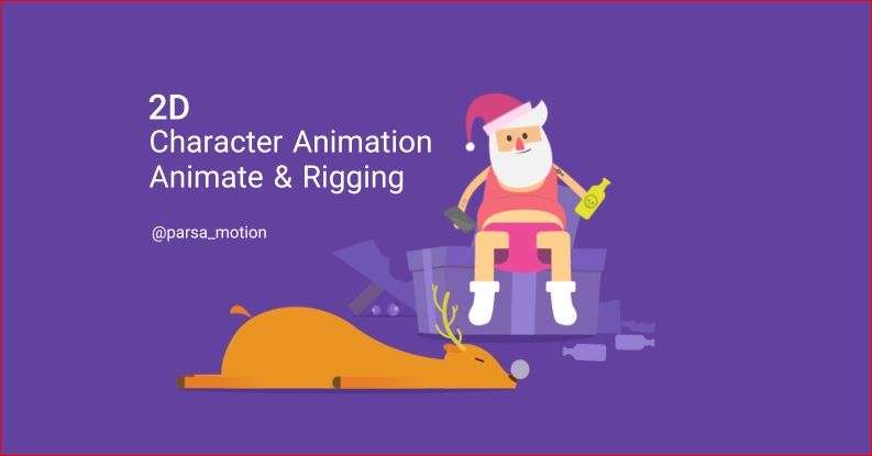 i will do professional character animation 2d and rigging