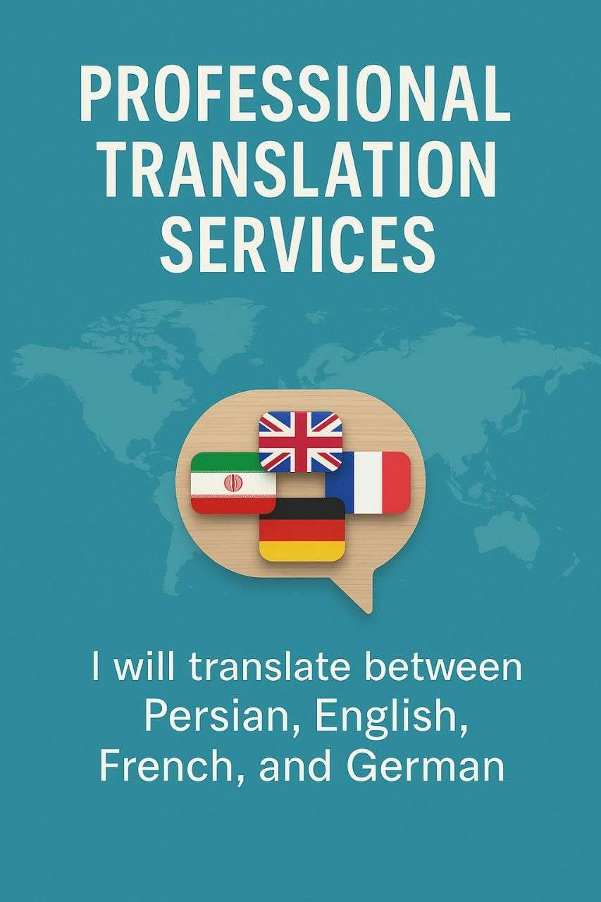 I will translate your text between Persian, English, French, and German