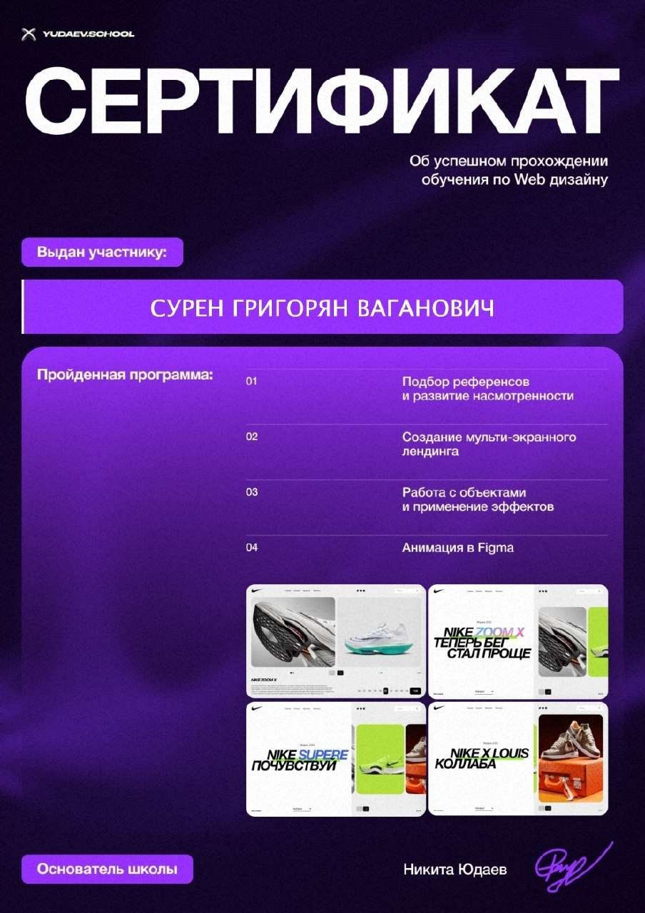 Instagram post design