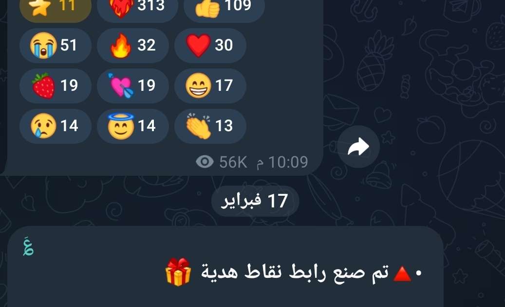 promote your cryptocurrencies or project on all social media sites Twitter Telegram ...💥💼