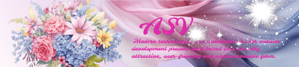 Создание уникального дизайна
