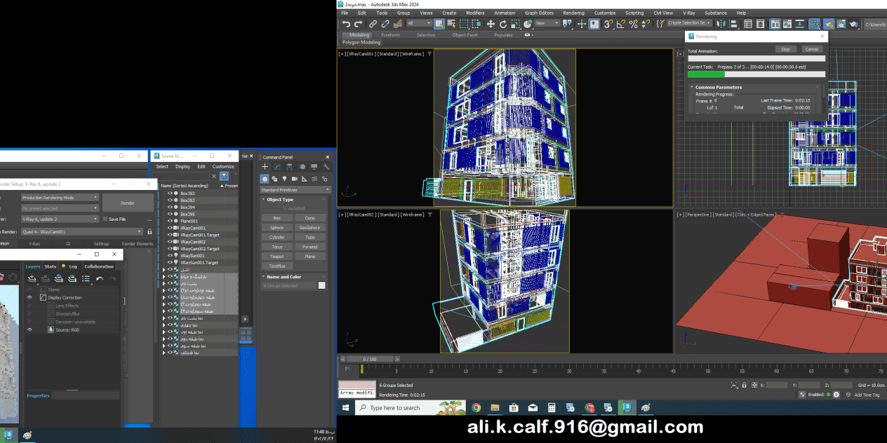 I am a 3D artist