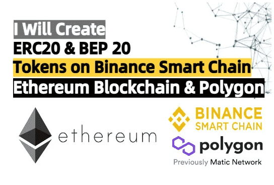 bep20 erc20 token smart contract on ethereum bsc blockchain