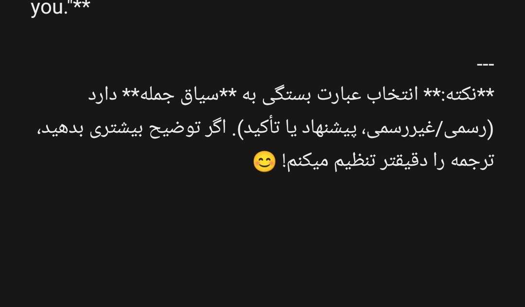 Allow me to translate this accurately for you