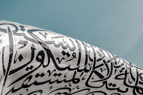 I will translate English to arabic (up to 500 words) – Fast & Accurate