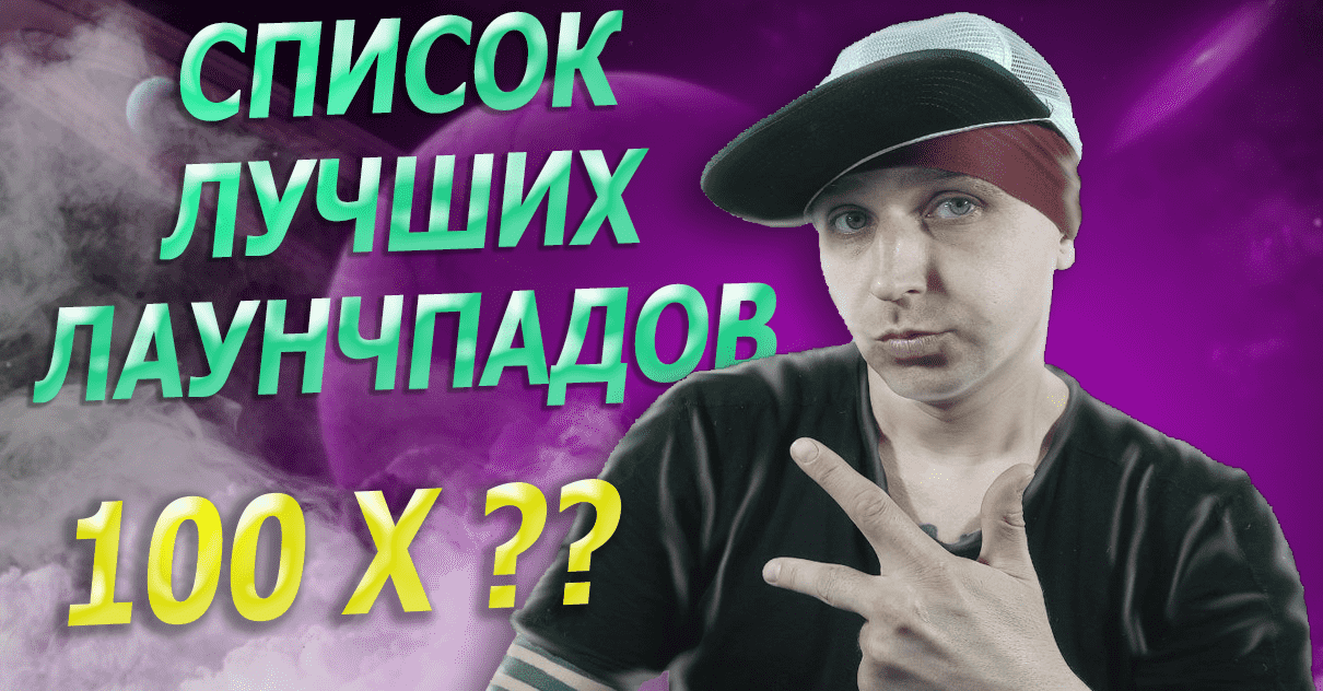 Blogger. Cool video, attract investments and audience..