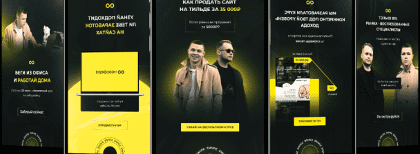 Advertising creative for Instagram/FB