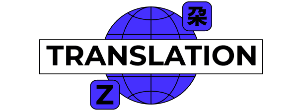 Translation & Design