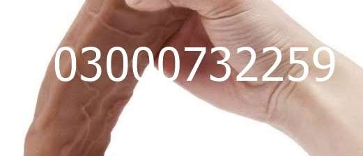 All Sex Toys Price In Pakistan ✔03000🍌73😱22🍌59🍌.Online