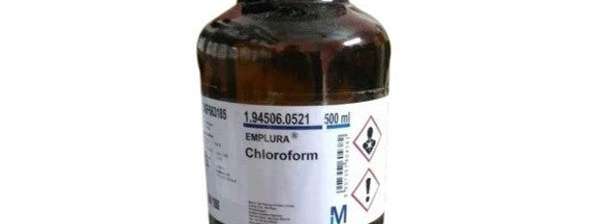 Chloroform Spray In Karachi # 03000732259 |Fast Dilivery|