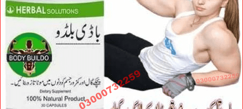 Body Buildo Capsule Price in Hyderabad #03000732259. Sale All Daraz