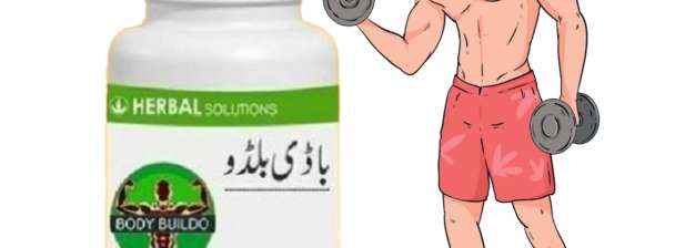 Body Buildo Capsules in Peshawar #03000732259