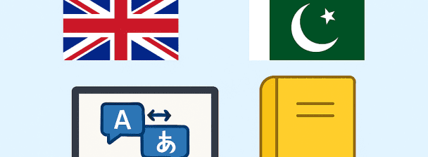 I will translate your content between English, Urdu, and other languages manually
