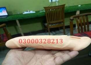 Skin Color Silicone Condom Price in Quetta ✔03000*328213