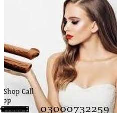 Skin Color Silicone Condom In Pakistan #03000732259.Oder.New