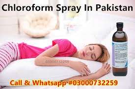 100% Original Behoshi Spray In Hyderabad	#03000732259