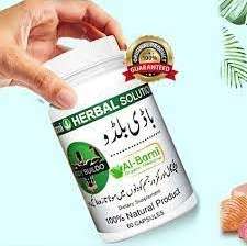Body Buildo Capsule Price in Pakistan #03000732259