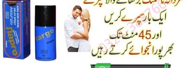 Largo Delay Timing Spray in Abbottabad# 03243887668  Onlien Shop