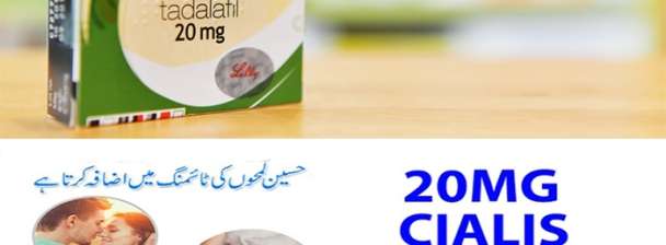 Cialis 20mg Timing Tablets in Pakistan - 03302833307