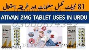 Ativan 2Mg Tablet In Faisalabad=03000-674342 Available