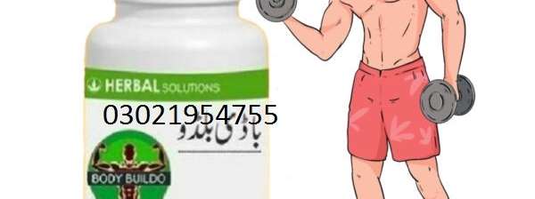 Body Buildo Capsules Price in Sargodha{03021954755}