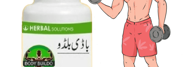 Body Buildo Capsules in Pakistan{$}03000*732259 saki