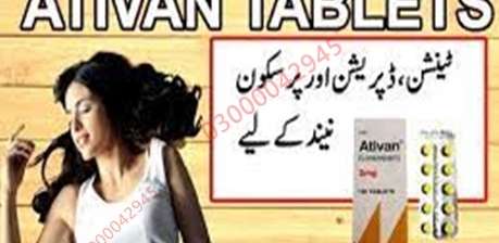 Ativan Tablet Price in Multan#03000042945.All Pakistan