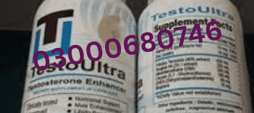 Testo Ultra Capsules Price In Pakistan 03000680746