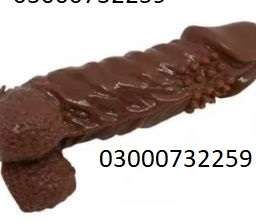 Dragon Silicone Condom In Pakistan-『03000732259』