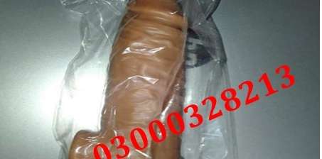 Skin Color Silicone Condom Price in Pasrur ✔️03000^328*213^