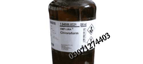 Chloroform spray in Pakistan #03071274403