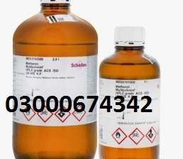 Chloroform Spray Price in Rawalpindi 03000674342 Original