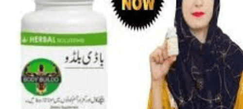 Body Buildo Capsules in pakistan |  0308-5356226 | laborx